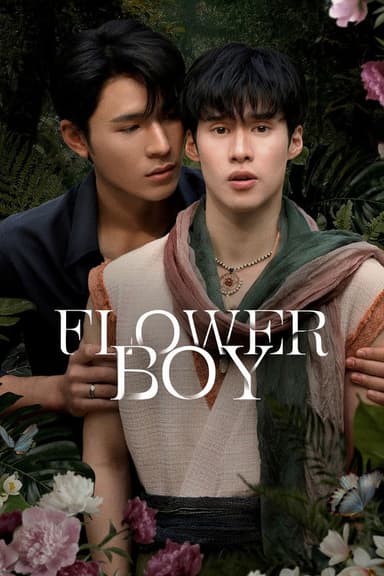 Flower Boy (2026)