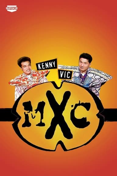 MXC (2003)