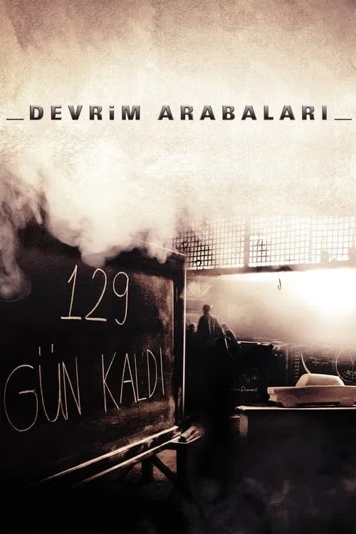 Cars of the Revolution (2008)