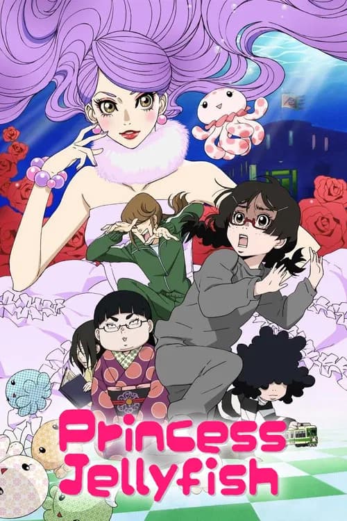 Princess Jellyfish (2010)