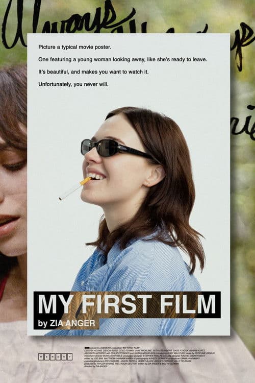 My First Film (2024)
