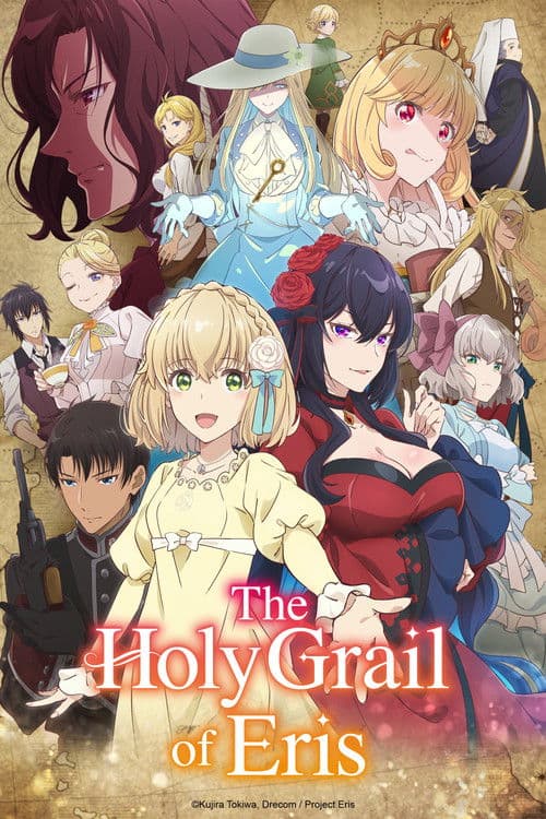 The Holy Grail of Eris (2026)