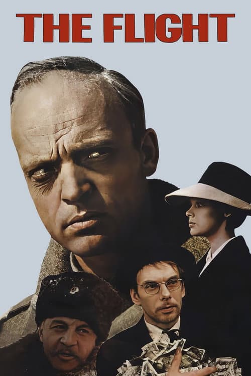 The Flight (1971)