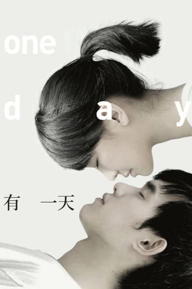 One Day (2010)