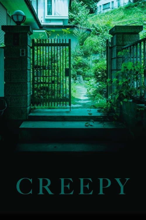 Creepy (2016)