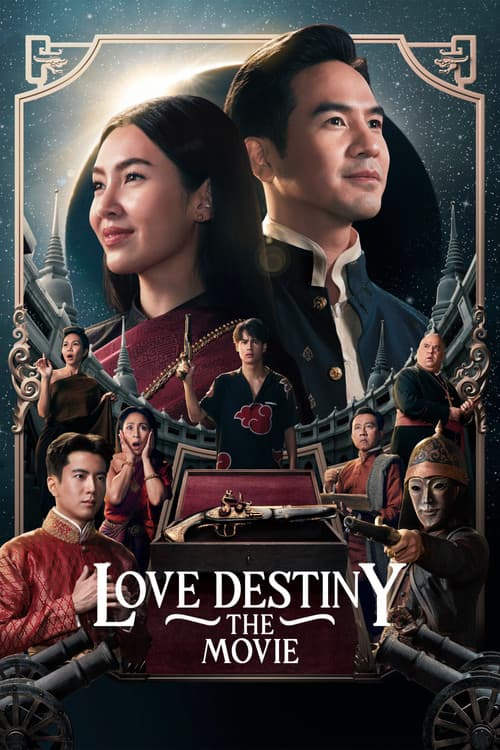 Love Destiny: The Movie (2022)