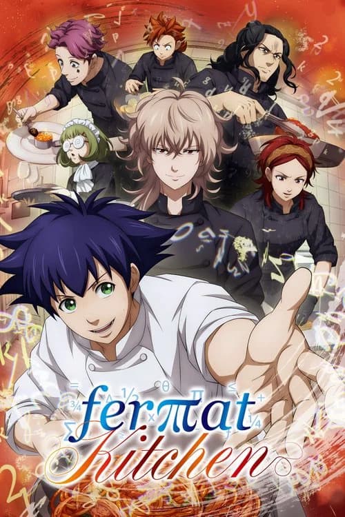 Fermat Kitchen (2025)
