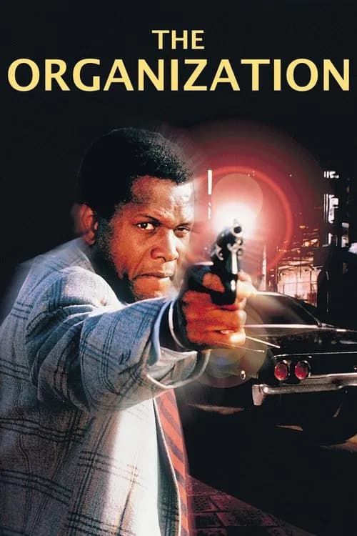 The Organization (1971)
