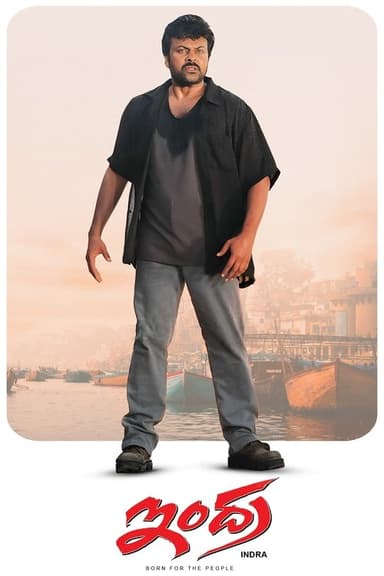 Indra (2002)