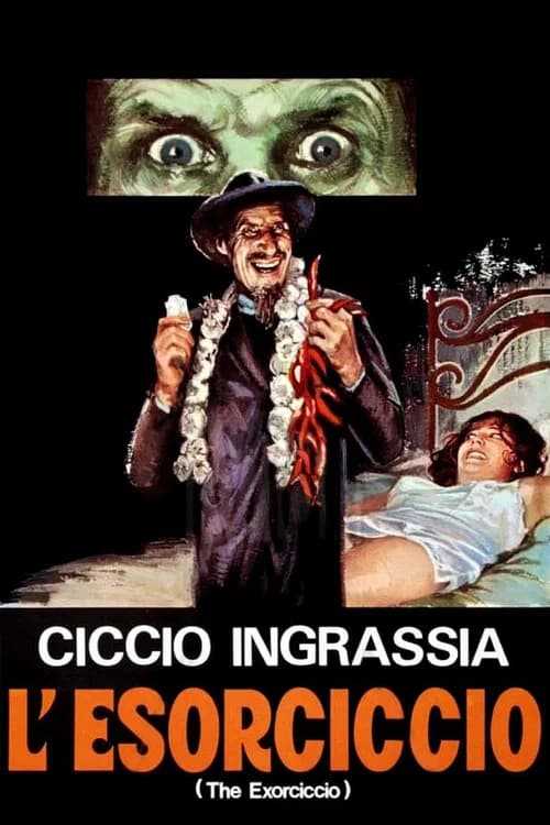 The Exorciccio (1975)