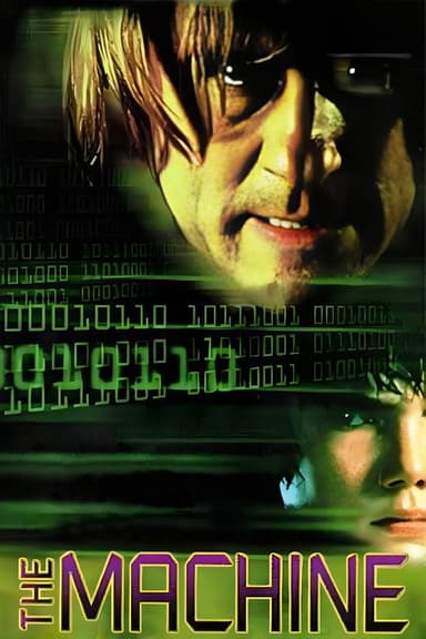 The Machine (1994)