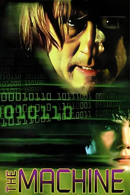 The Machine (1994)