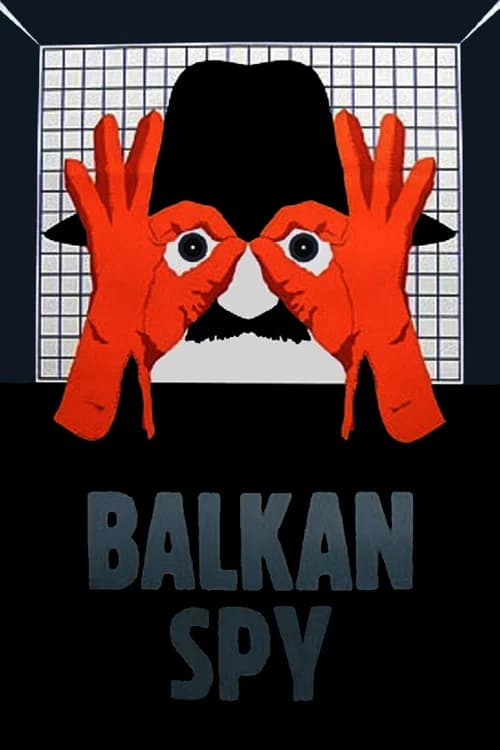 Balkan Spy (1984)