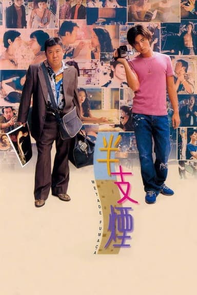 Metade Fumaça (1999)