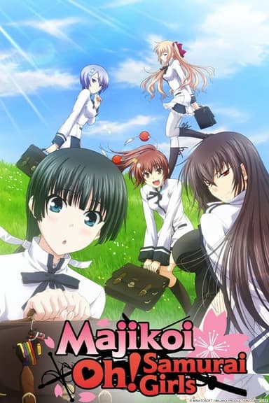 Majikoi - Oh! Samurai Girls (2011)