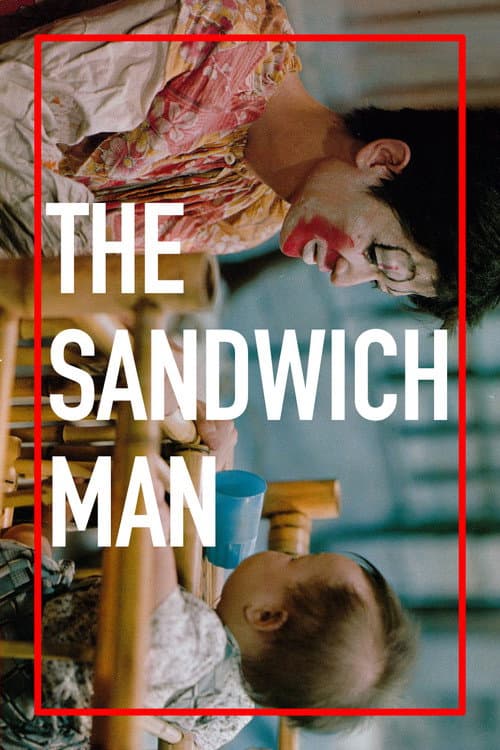 The Sandwich Man (1983)