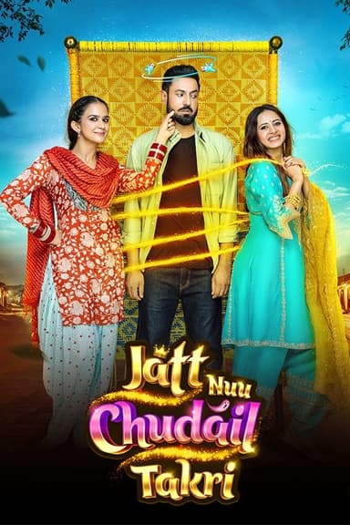 Jatt Nuu Chudail Takri (2024)