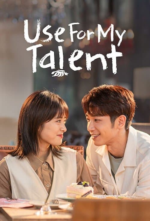 Use for My Talent (2021)
