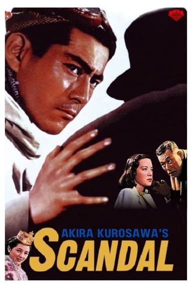 Scandal (1950)