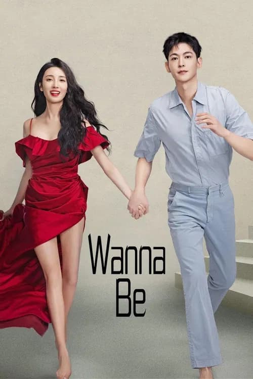 Wanna Be (2025)