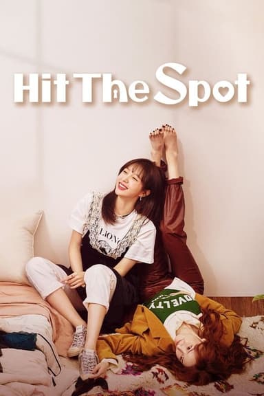 Fanta G Spot (2022)