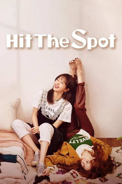 Fanta G Spot (2022)