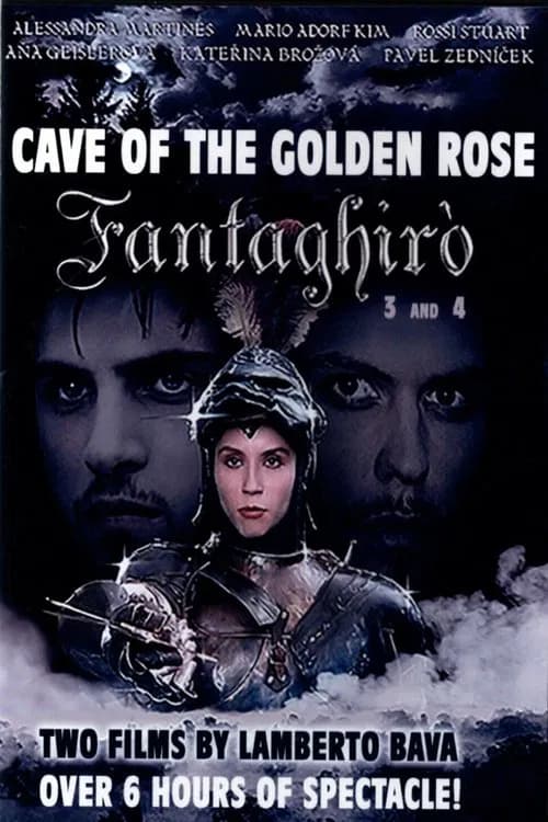 The Cave of the Golden Rose 3 (1993)