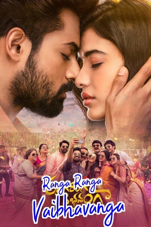 Ranga Ranga Vaibhavanga (2022)