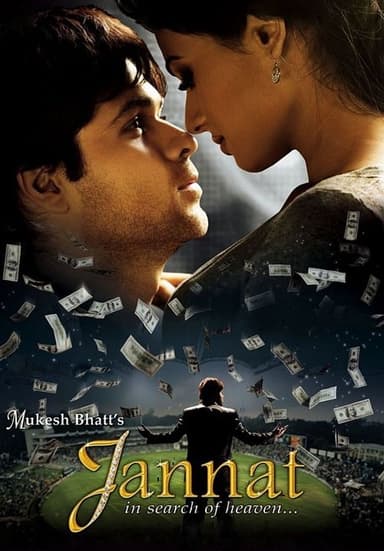Jannat (2008)