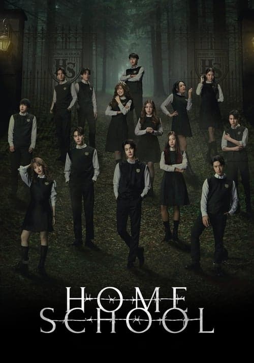 Home School (2023)