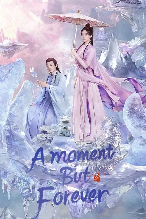 A Moment But Forever (2025)