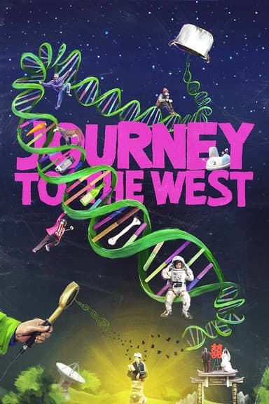 Journey to the West (2023)