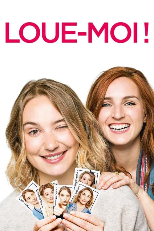 Loue-moi ! (2017)