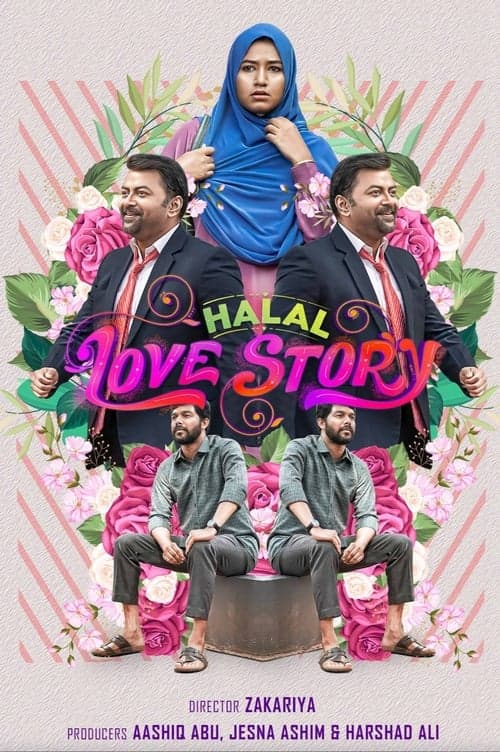 Halal Love Story (2020)
