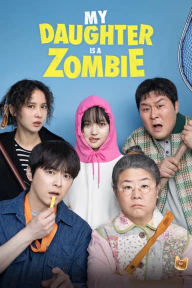 My Daughter Is a Zombie (2025)