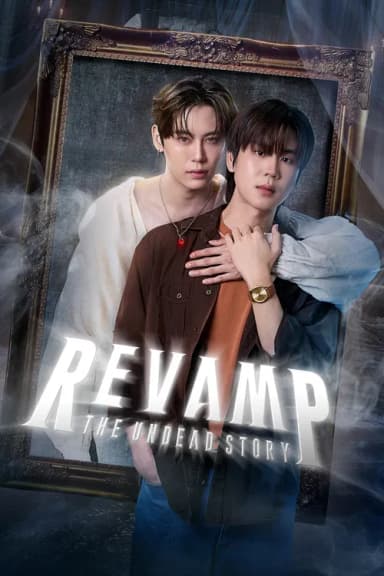 Revamp: The Undead Story (2025)