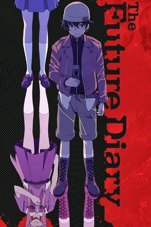 The Future Diary (2011)