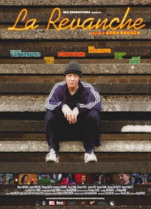 The Revenge (2004)