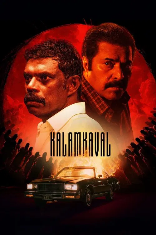 Kalamkaval (2025)