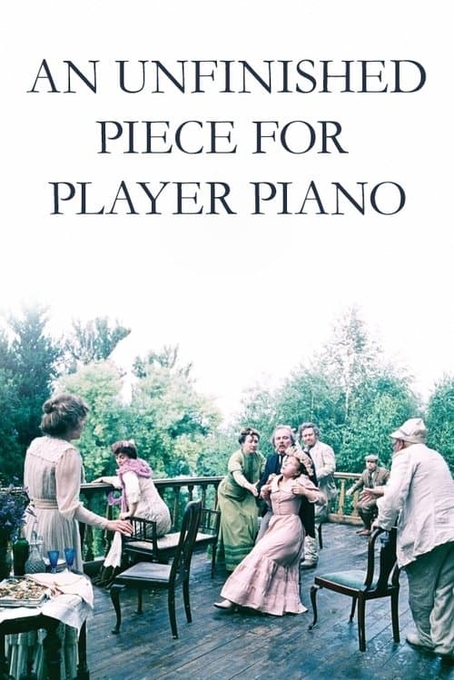 An Unfinished Piece for Player Piano (1977)