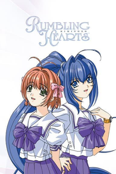 Rumbling Hearts (2003)