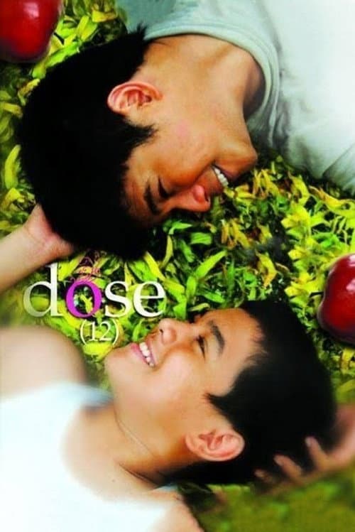 12 (2008)