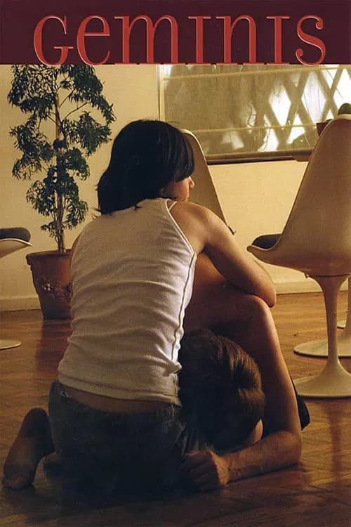 Gemini (2005)