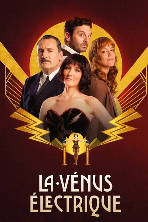 La Vénus électrique (2026)