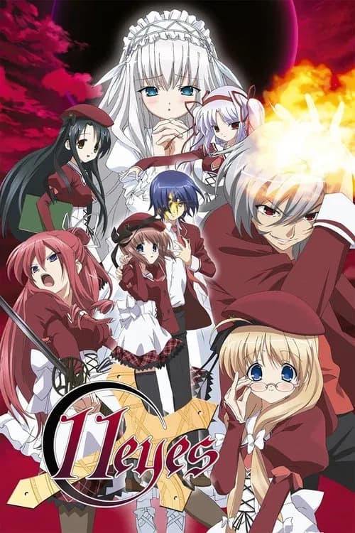 11eyes (2009)