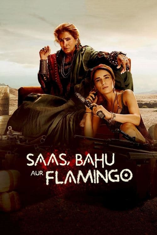 Saas, Bahu Aur Flamingo (2023)