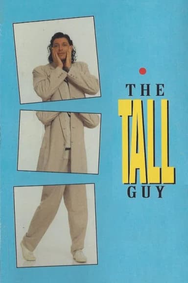 The Tall Guy (1989)