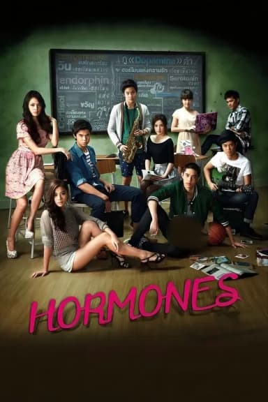 Hormones (2013)