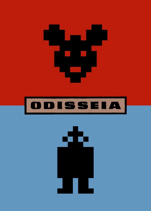 Odisseia (2013)