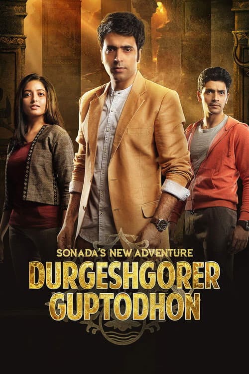 Durgeshgorer Guptodhon (2019)
